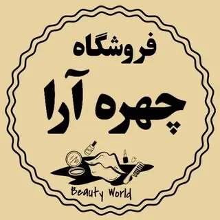 آرایشی چهره آرا|کاشت ناخن|کاشت مژه|مراقبت مو|مراقبت پوست