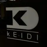 Keidisalon