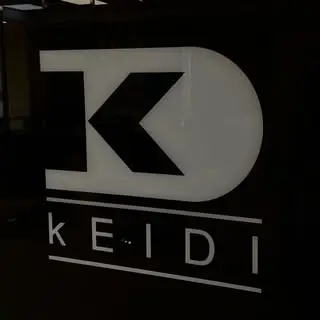 Keidisalon