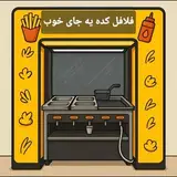 مرتضی درویشی