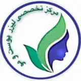 کلینیک زیبایی و لیزر پالادیوم