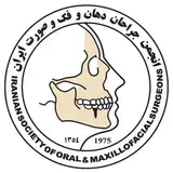 انجمن جراحان دهان، فك و صورت ايران