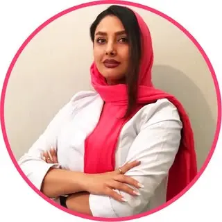| خانه لیزر اصفهان |