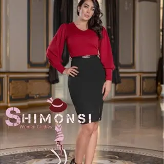 shimonsi