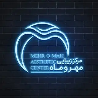 Mehr O Mah