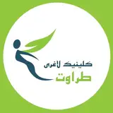 مرکز لاغری و هایفو مشهد