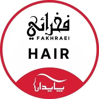 کلینیک فخرائی . شعبه بندرعباس . کاشت مو