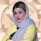 کراتین | اهواز