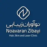 پلی‌کلینیک تخصصی پوست‌ و مو نوآوران‌زیبایی