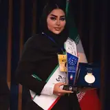 کراتین اسلامشهر