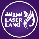 مرکز لیزرلند ارومیه|لیزر ارومیه