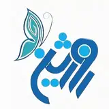 کلینیک  پوست مو و زیبایی روژین سنندج