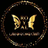 ✨ مرکز  تخصصی لیزر و پوست مو زیبایی✨