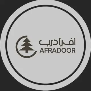 افرادرب سلماس | نمایندگی خراسان