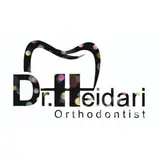 کلینیک تخصصی ارتودنسی دکتر غلامرضا حیدری