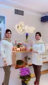 کلینیک تخصصی پوست، مو و لیزر سخندان