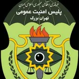 ?مرکز لیزر  کندلا
