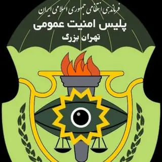 ?مرکز لیزر کندلا