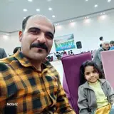 آقای چوب