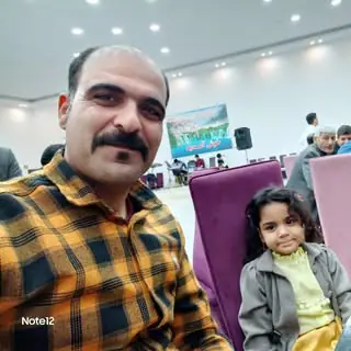 آقای چوب