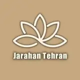 جراحان تهران | جراحی زیبایی | لیپو | ابدو | پروتزسینه