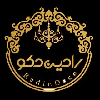 ساعت دیواری چوبی /ساعت مدرن/لوستر/ اینه کنسول/تابلو‌/رادین دکو