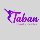 لیزر تابان