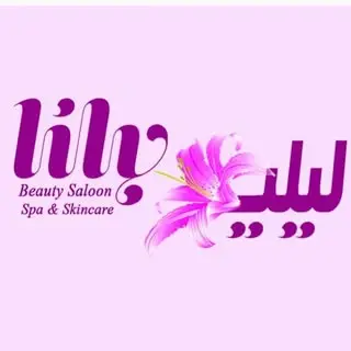 lilium beauty saloon