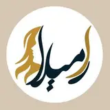 کلینیک زیبایی شهریار | مرکز لیزر شهریار