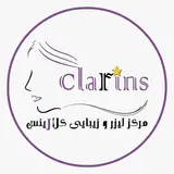 مرکز زیبایی و لیزر کلارینس