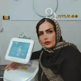 [مرکز تخصصی لیزر موهای زائد]