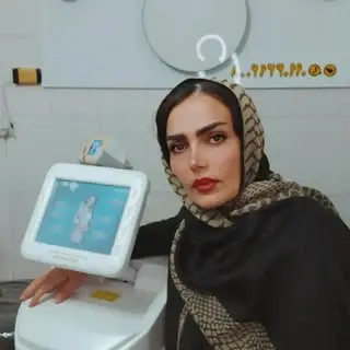 [مرکز تخصصی لیزر موهای زائد]