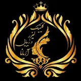 لیزر قم / پوست، مو، زیبایی