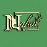 کلینیک تخصصی پوست و لیزر کندلا نهال ?