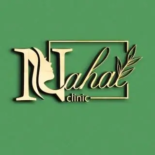 کلینیک تخصصی پوست و لیزر کندلا نهال ?