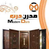درب ضد سرقت اصفهان