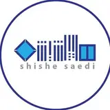 ?هايپر شيشه ساعدى?