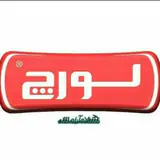 پکیج و رادیاتور لورچ