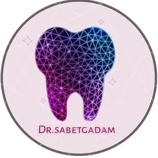 دکتر فاطمه ثابت قدم