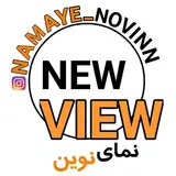Namyenovinn Nama