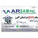 فروشگاه سوین(برادران شیدا)