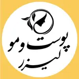 لیزر موهای زائد شهرقدس