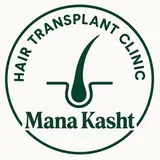 مانا کاشت/رشت/ابراهیم پور