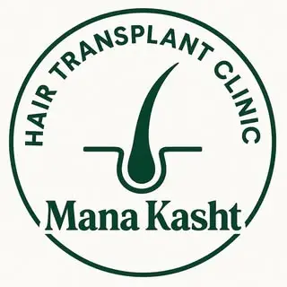 مانا کاشت/رشت/ابراهیم پور