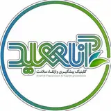 کلینیک آناهید | پروتز سینه