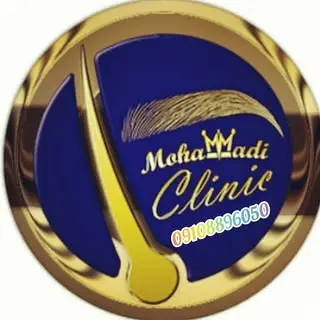 کلینیک تخصصی کاشت مو و ابرو