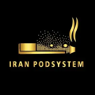 vape qom ویپ پاد جویس قم