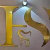 دکتر هومن سلماسی