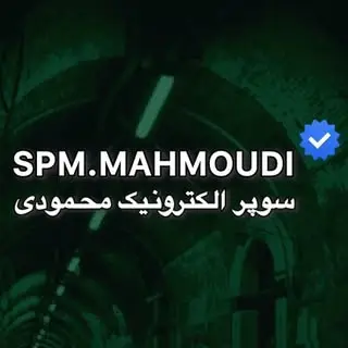 قطعات الکترونیکی : خازن/ترانزیستور/آیسی/مقاومت/رله/دیود