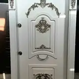 رویال درب ارس